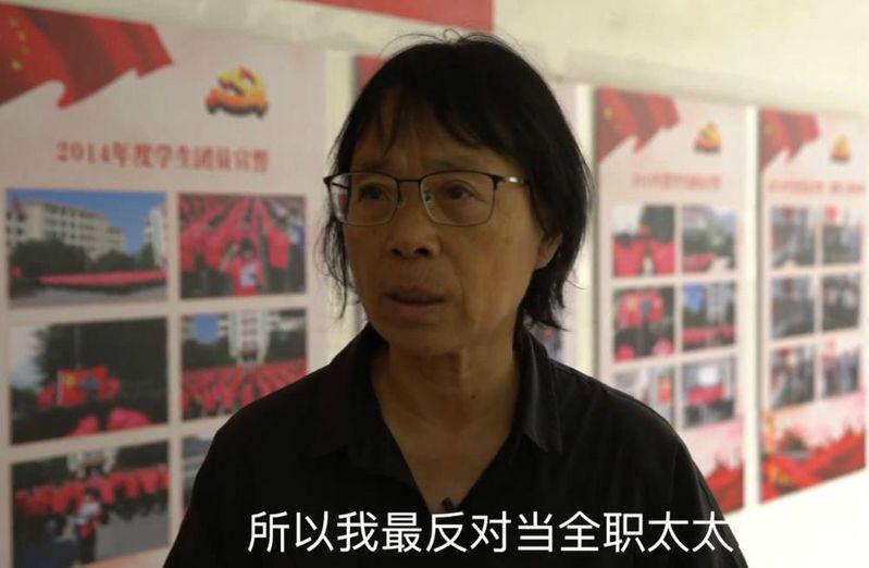 轟走返校捐款學生知名校長張桂梅 最反對全職太太 社會事件簿 中國 世界新聞網