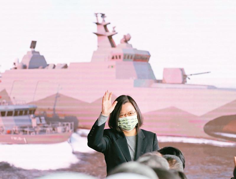 航母殺手塔江艦命名下水蔡英文 國艦國造全方位發展 美中台關係 台灣 世界新聞網