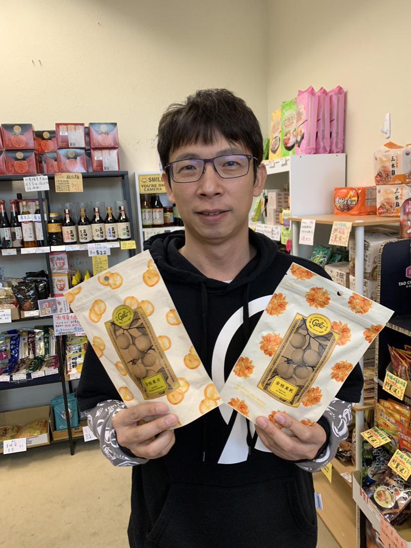 iTaiwan Foods創辦人Anthony Wu希望將台灣優質的食品介紹並推...