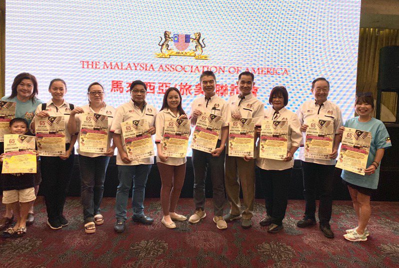 馬來西亞聯誼會9月4日國慶車隊遊行 – 世界新聞網
