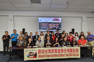 原聲童聲合唱團南加訪演 募款20萬支持台灣偏鄉兒童