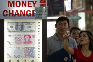 中國經濟低迷 美元連8周走強 人民幣貶至16年新低