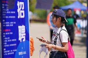中國應屆畢業生「慢就業」現象飆升 比率高達38%