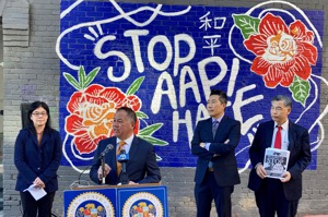停止仇恨犯罪 加州府續約資助亞裔平權聯盟2年2400萬