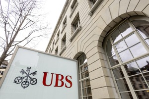 FT：併購瑞信後 UBS就重發AT1債探詢投資人意向