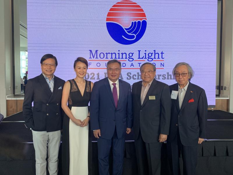 Morning Light Foundation 2022 Foreign Students Scholarship