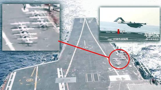 领先美国中国航母山东舰配备无人机群| 中外大事纪| 中国| 世界新闻网