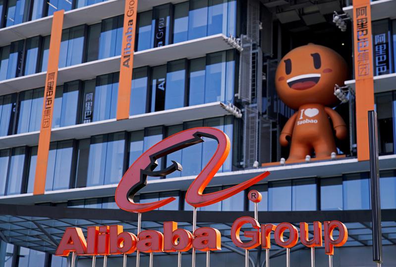 The incident of Alibaba's female employees being forced to socialize and sexually harass has attracted public attention.  (Reuters)
