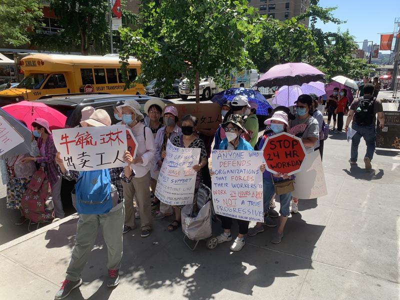 �A人�工��3日�M�工人示威，要求牛毓琳退�x�����h�T。(�者和�宇／�z影)