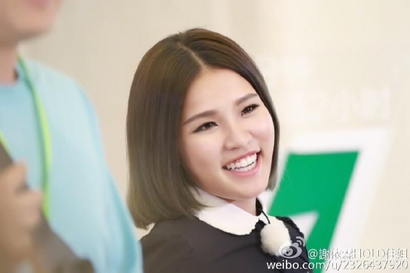 Hold's sister Zi Yilin.  (courtesy from weibo)