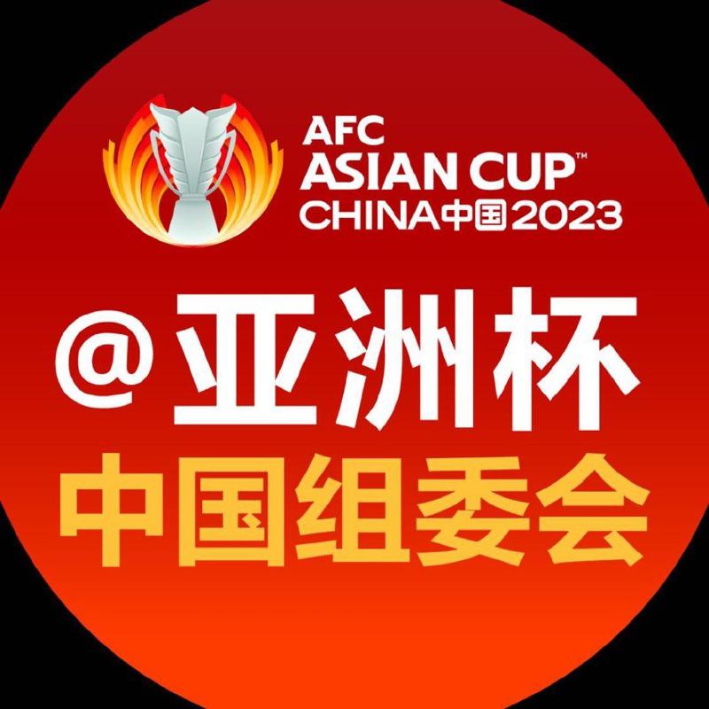 Originally scheduled to be held in mainland China in June next year, it was announced to move the Asian Cup football match to a different location.  (Taken from the Asian Cup China Organizing Committee...