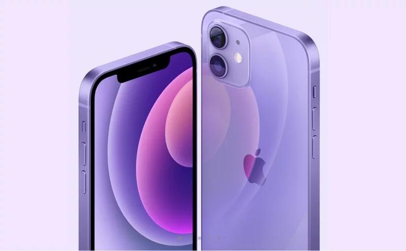 The purple of the iPhone 12 is darker than the renderings of the iPhone 14 Pro series.  ...