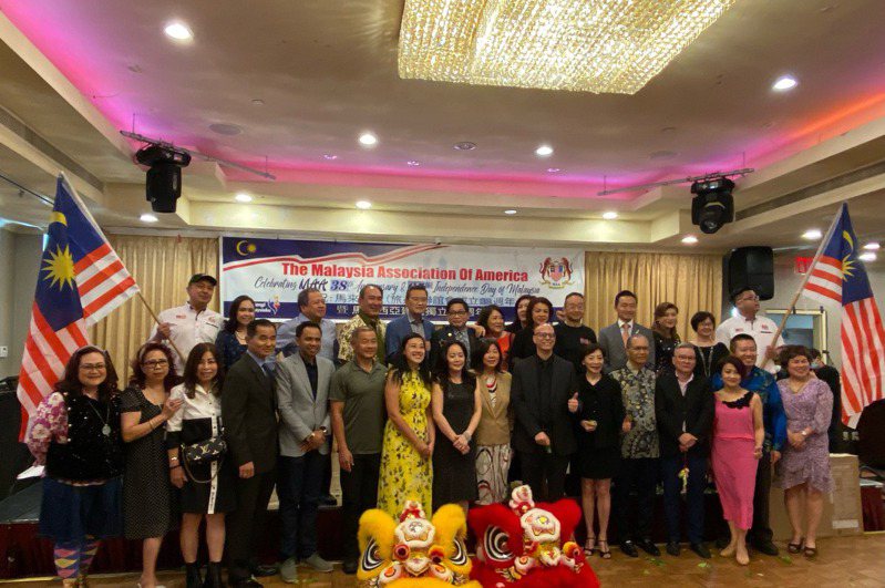 馬來西亞聯誼會 成立38周年慶典 – 世界新聞網