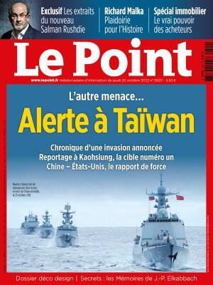 「台湾警戒」登法国週刊封面:北京入侵恐锁定高雄