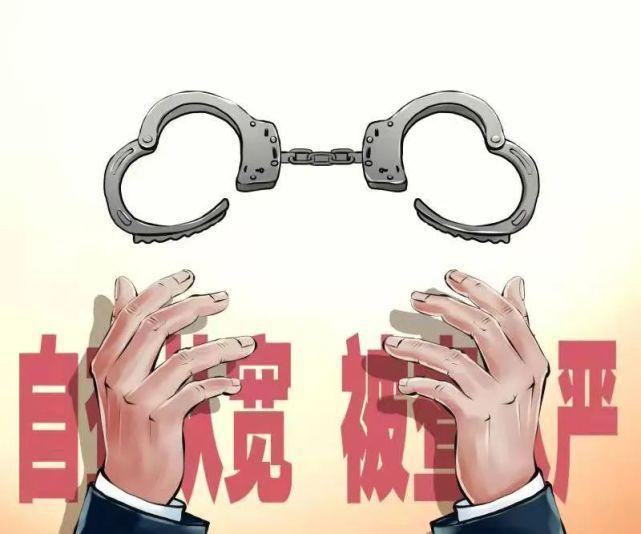 中共反腐剑指大型国企 紧盯「一把手」