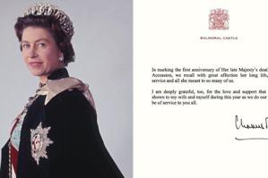 2023年9月8日是英女王逝世一年，英國王室發布英女王一張未公開照片，以及英王查理三世的致辭。（取材自臉書）