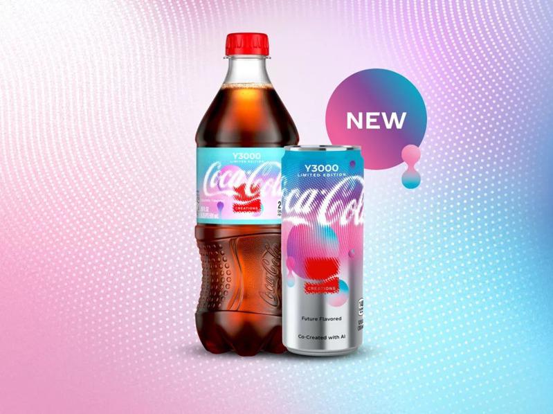 可口可樂以AI科技輔佐，研發出新款「可口可樂Y3000」。（取材自可口可樂官網）