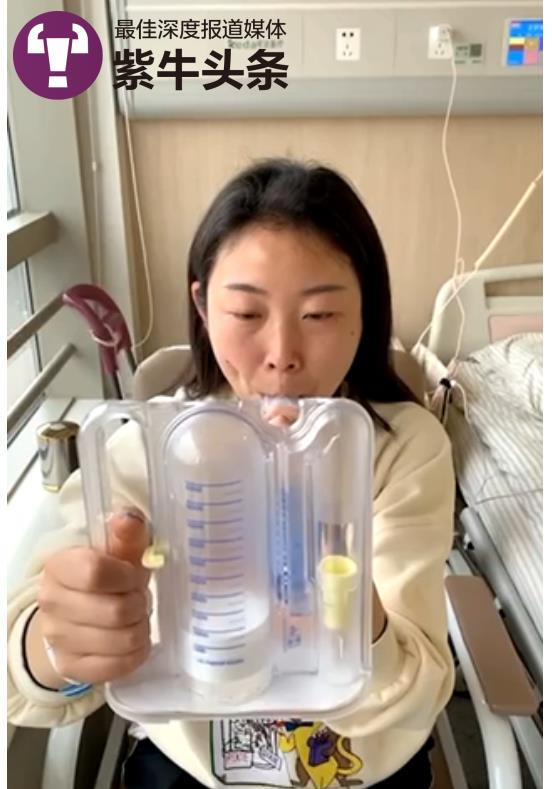 王夢琳2021年3月肺癌術前，在醫院做肺功能訓練。（取材自紫牛新聞）