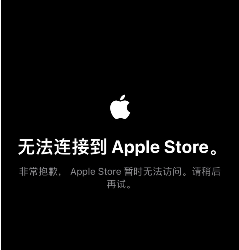 蘋果iPhone 15在中國熱度不減，預售即斷貨的Pro、Pro Max，發貨時間已分別排到10月中下旬和11月。（取材自搜狐新聞網）