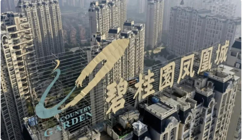 中國主要房地產開發商外匯虧損累計金額近30億美元，圖為中國最大地產商「碧桂園」。（圖／美聯社）