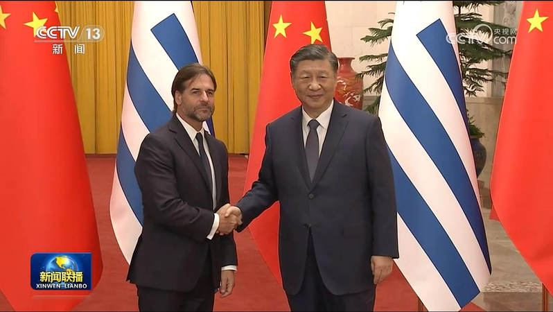 乌拉圭总统会习近平 称「和平统一是中国内政」