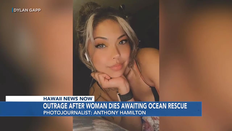 夏威夷女子落水溺亡 男友称救援人员1小时未救起