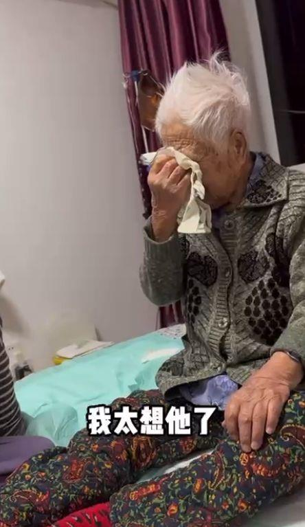 男子AI换脸"复活"父亲 安慰不知儿去世的91岁奶奶