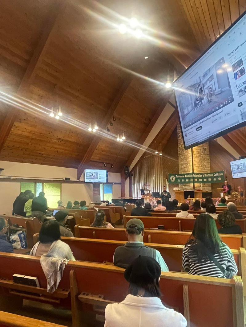 Since 2020, the Northern California Taiwanese Association has held an annual Taiwanese Christian Conference in the San Leandro Bay Area...